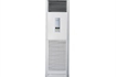 Lắp đặt + thi công trọn gói Máy lạnh tủ đứng LG APUQ30GR5A3 