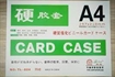 Nhà phân phối bìa Card Case tại Đà Nẵng 0988 0998 52